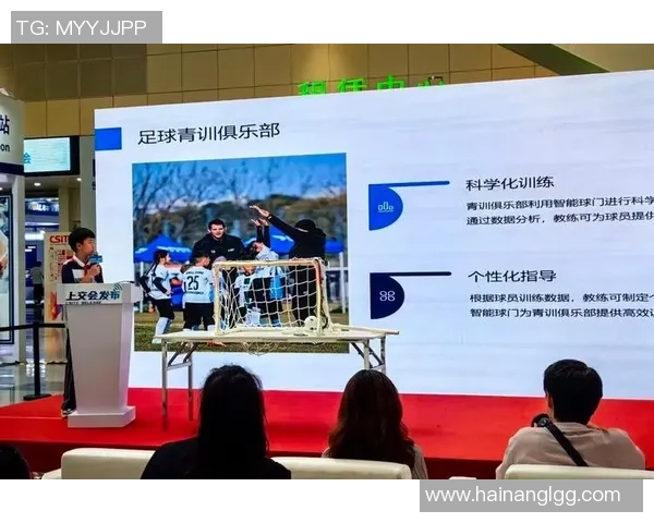 足球教练加助力青少年成长培养足球人才的创新方法与实践探索
